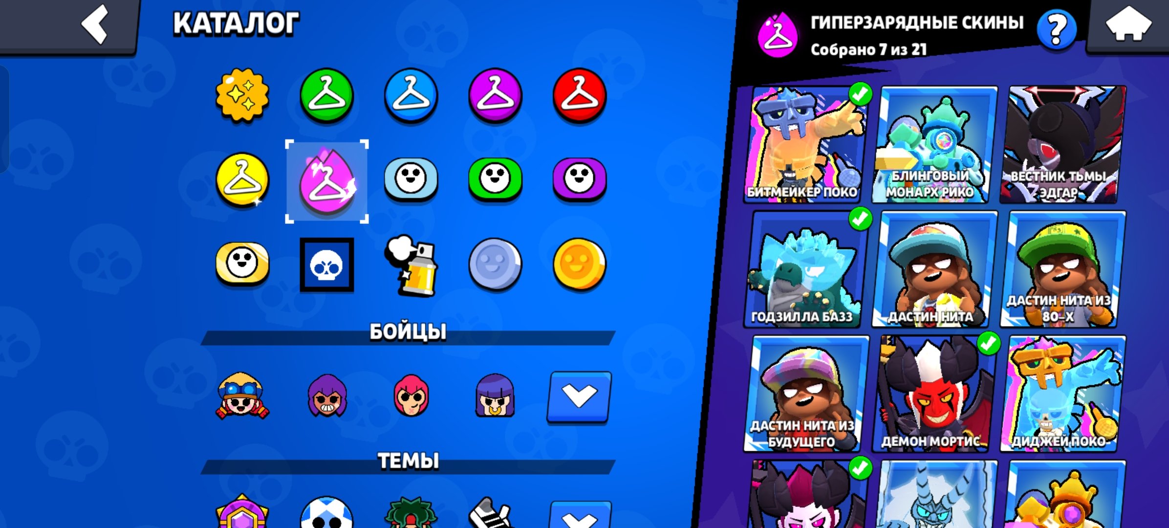 Hdhdg high jgf h gfhf hj, trophies 51600, brawlers 103, primes 25