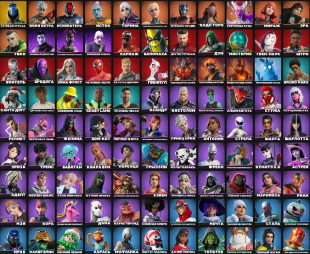 🟩🌌FULL ACCESS🍀100 SKINS🍀GULIA🍀BRUNO MARS🍀🍀SHADOW EDGES PACK🍀FREON🍀REAPER🍀CYBER SKINS🟩🌌, Sale, skins 100