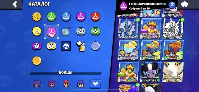I'm leaving the game, trophies 26000, brawlers 78, primes 14
