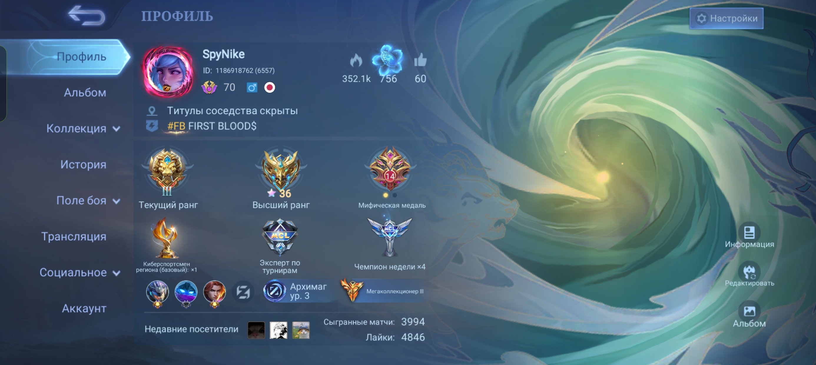 All the characters, all the emblems, a bunch of guises, Sale, Rank: Legend, Level: 72, Winrate: 53%, Heroes: 131, Skins: 539