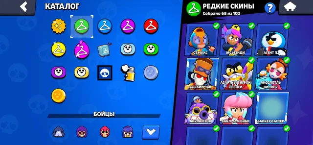 imba account 67, trophies 40700, brawlers 99, primes 14