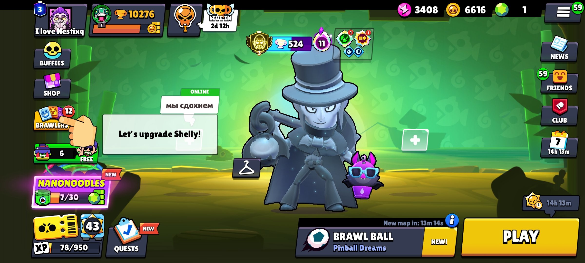 4 prime mortis, trophies 10000, brawlers 30, primes 3
