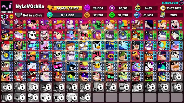 💦 Personal Brawl Stars Account 🔰 Old School (2019) 🏆 35k Trophies 🎭 83 Brawlers ✨ Rare Skins, trophies 34676, brawlers 83, primes 12