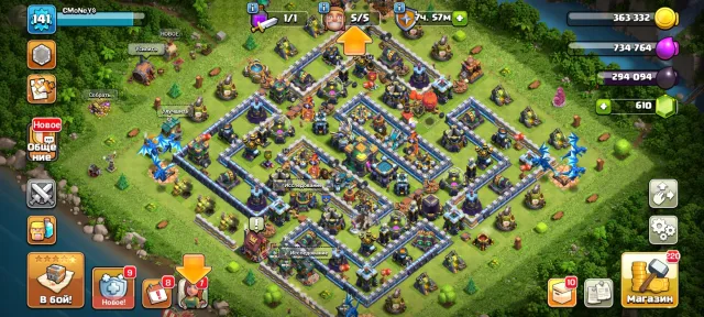 14 TH | 10 SKINS | 6 EPICS | SCREENS IN DESCRIPTION, 14 TH Home Village, 8 TH Builder Base