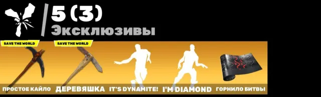 🌟212 skins🌟 Lots of purchased skins🌟 John Wick, Skeleton Kaws, Harley Beat, Pull up🌟, Sale, skins 212