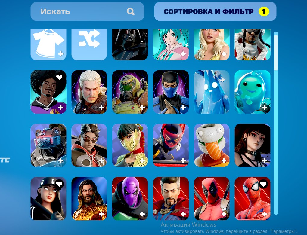 Google's acca sale with skins, Sale, skins 140