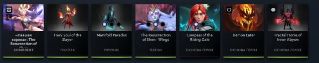 Dota 2 account main pool many skins with collector's arcana, Sale, 3500 MMR, 6689 honor, 5463 politeness, 5000 matches, 5000 hours