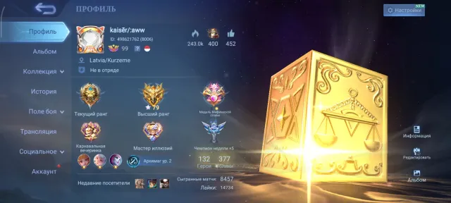 Good account for the base with skins in the screenshots below. Sale, Rank: Mythical, Level: 129, Win rate: 53%, Heroes: 132, Skins: 377