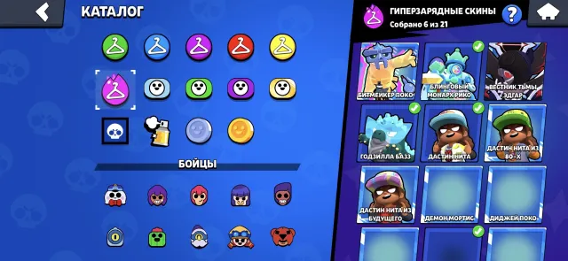 67k trophies 🏆 | 40 Primes 🏅 | 104 Brawlers 🎖 | OG account 🥇 | Solar Fame ☀️ | No dead weight, trophies 67945, brawlers 104, primes 40