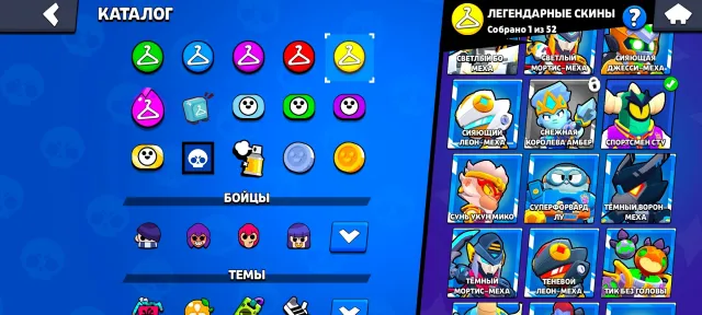 🖤A bold account for the base🖤, trophies 40006, brawlers 83, primes 24