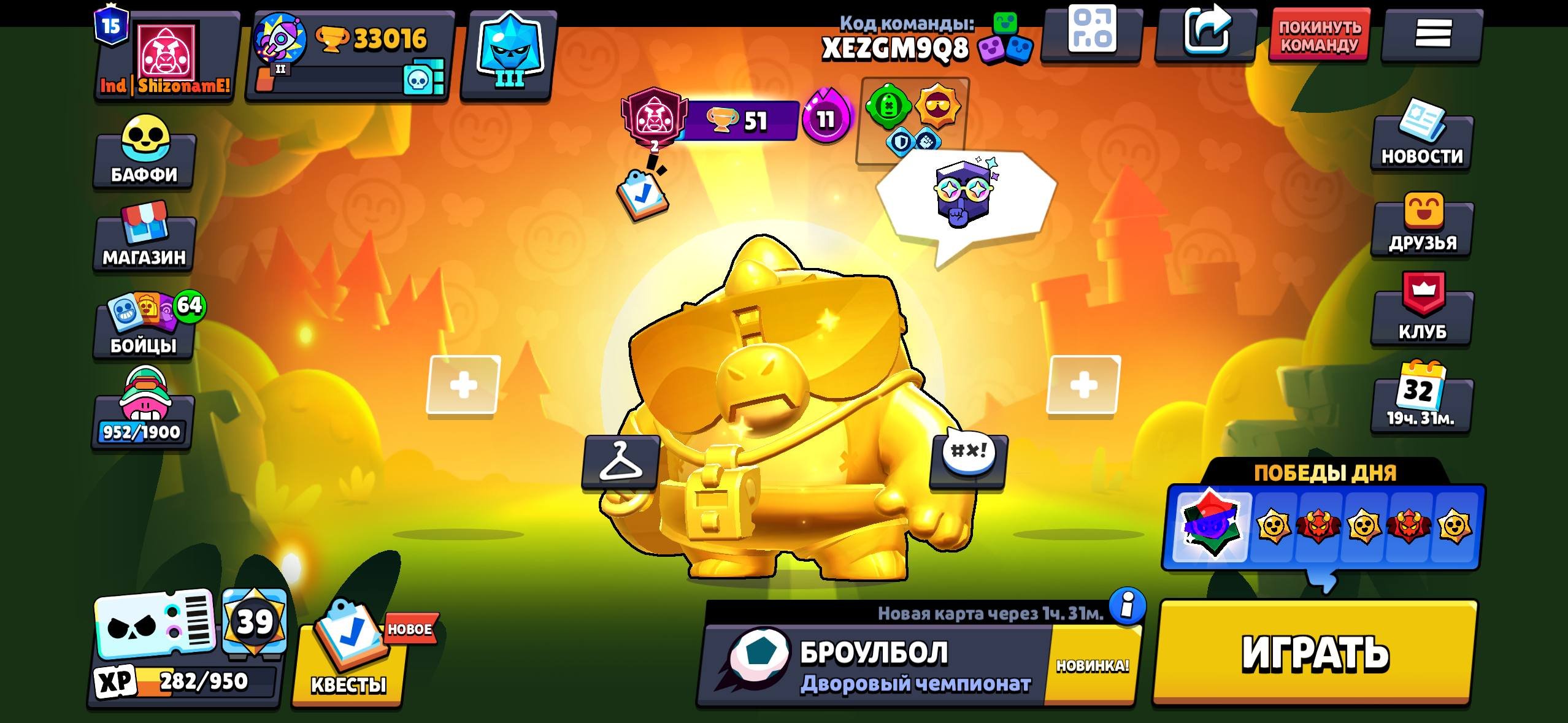 MEDIA account with tinsel, a creator, and other bloggers in FL (price in PM), trophies 36000, brawlers 85, primes 19