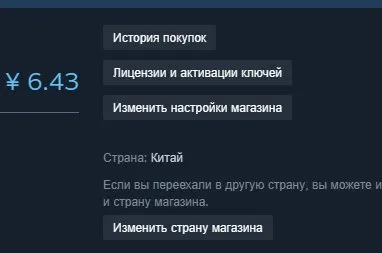 🔥MAINPOOL🔥OLD REGION 2021🔥APPROXIMATELY 3000 MMR🔥11145 Honesty🔥37 trophy 🔥Support after purchase, Sale, 11145 honesty, 11145 politeness, 633 matches, 644 hours