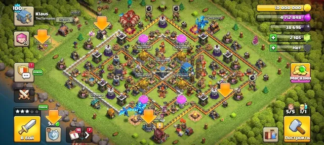 ⬛️TH 12⚫️Builder TH 1⚫️Level 100⚫️Heroes: K39/Q52/MP38/W26⚫️Gems 2105⬛️, 12 TH Home Village, 1 Builder TH