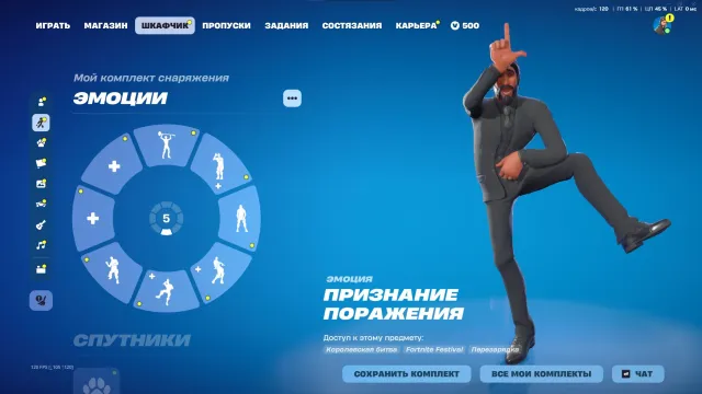 154 skins / Travis Scott / Kirk Minty / slaughterer / take the L/ with mail forwarding, Sale, skins 154