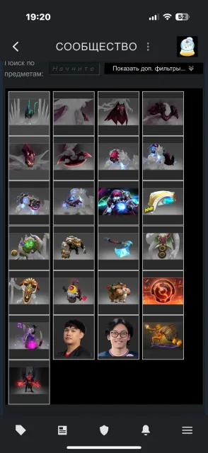 Auto delivery🎈Calibration🎈 available rank🎈arcana on TB/Terrorblade🎈, Sale, 6000 Honesty, 6000 Politeness, 200 matches, 377 hours