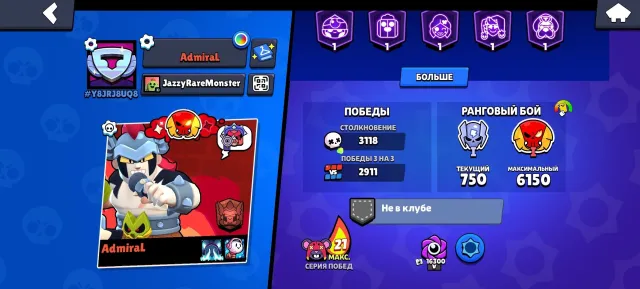 ✅SELLING ACCOUNT BRAWL STARS 62281 CUPS 101 BRAWLER✅, trophies 62281, brawlers 101, primes 34