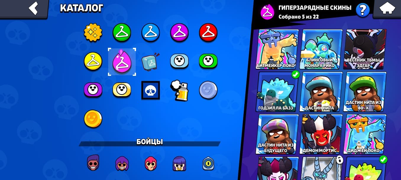 2019 ACCOUNT 72 BRAWLERS 5 MYTHIC SKINS❤️, trophies 21331, brawlers 72, primes 1