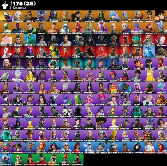 💮АВТОВЫДАЧА💮175 skins🌺Кастомка🌺Лара Крофт🌺Капитан Талон🌺Джосс🌺Модена🌺Сноубордер🌺Человек-Паук🌺, Продажа, скины 175