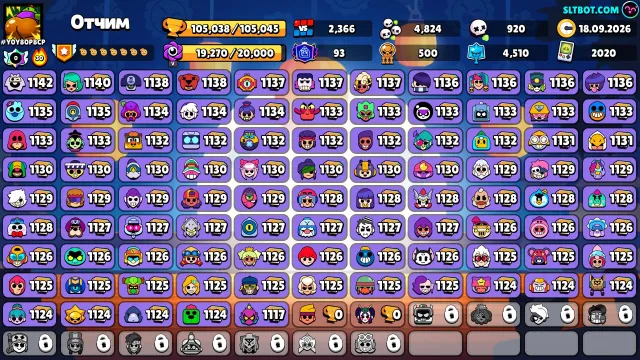 🏆105K🏆CHEAP REGION⭐️88PRIMES🟡40K Coins🟡💎223 Crystals💎✨41K BLINGS, 105038 trophies, 95 brawlers, 93 primes