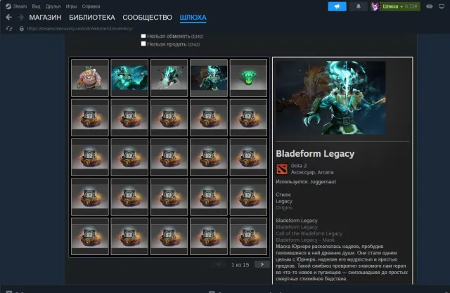 Dota 2 + FIFA 26 | 3 Аркани(Jugg, LC, Pudge) | Інвент $100+ | 3536 MMR | Особистий з 2021, Продаж, 3536 MMR, 6772 порядності, 6772 ввічливості, 2059 матчів, 1976 годин