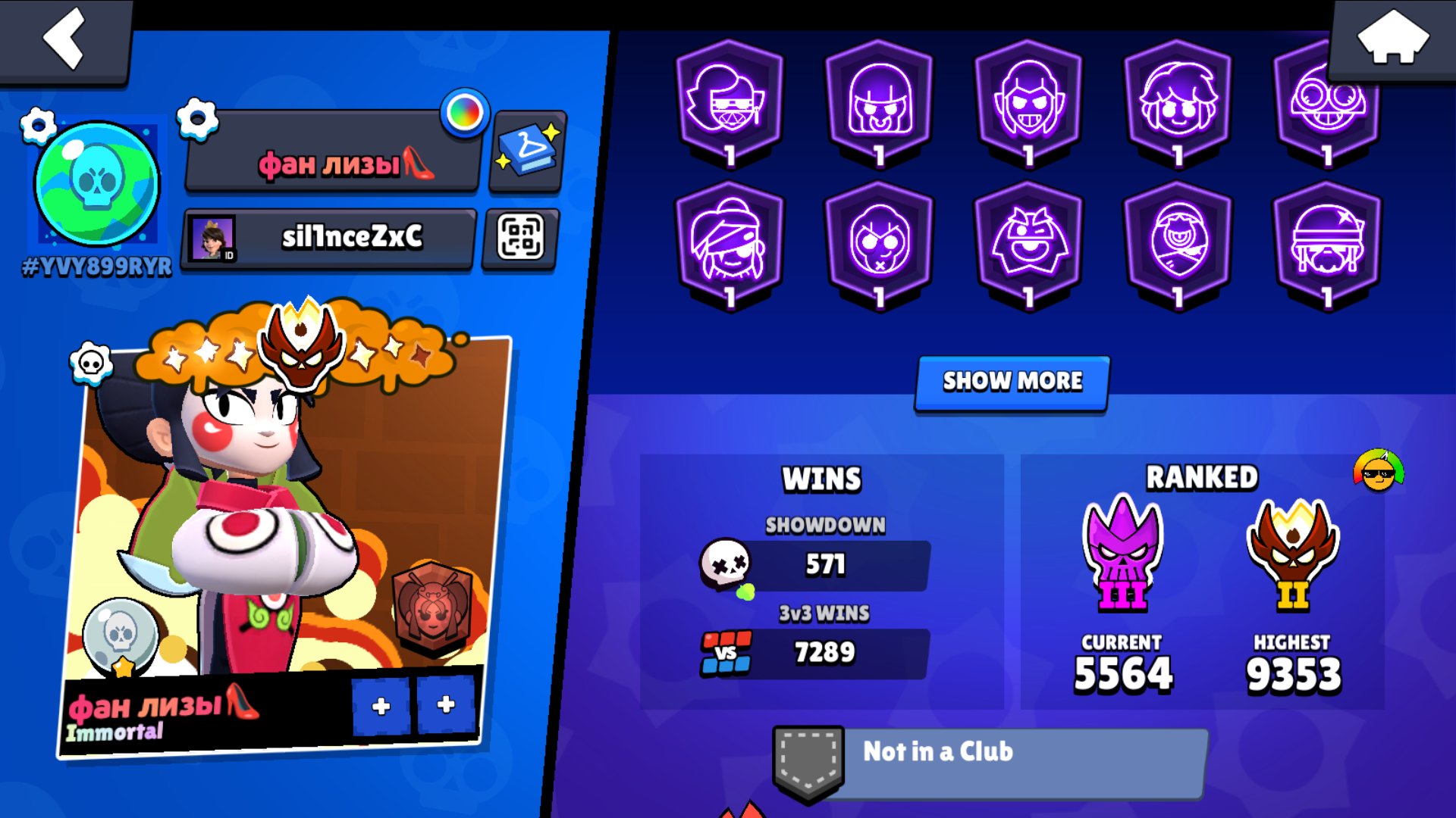 6x master 25 years old, 2x master, many BP+ and 1, many skins, trophies 31487, brawlers 102, primes 11