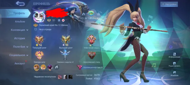 a good account for the forest, Sale, Rank: Mythic, Level: 51, Winrate: 52%, Heroes: 128, Skins: 320