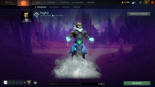 🌺 **Dota 2 account | Arcana Zeus | 6000 MMR | Immortal | Full binding** 🌺, Sale, 6000 MMR, 3 games