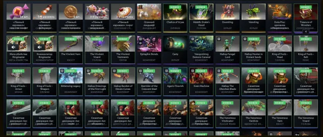 🟢【HELD | 2510 𝐌𝐌𝐑】🟢【RANKING OFFEN+KALIBRIERT】🟢【QUARTALSBELONUNGEN+DOTA PLUS】🟢【EIGENE EMAIL】🟢, Verkauf, 2510 MMR, 9681 Anstand, 9681 Höflichkeit, 172 Spiele, 157 Stunden