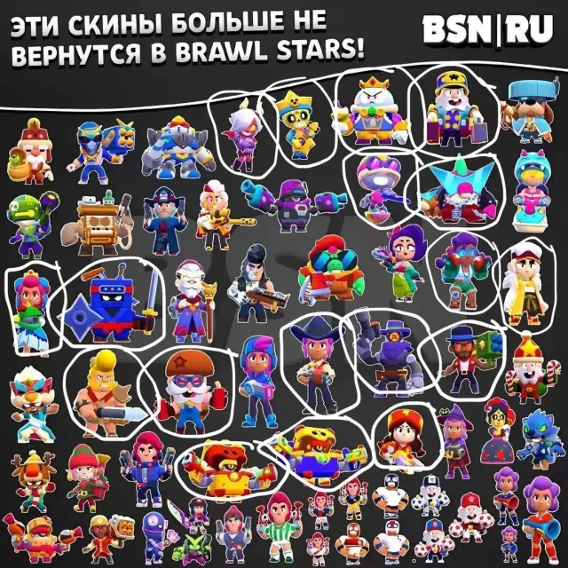 👻Maleficent Colet 👻 🎆 Ninja Ash🎆 🎫 5 Old Bp🎫, trophies 31000, brawlers 80, primes 2