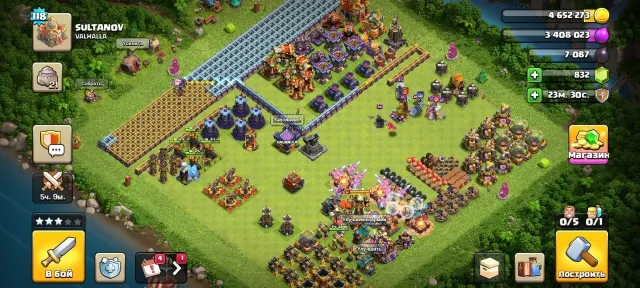🏰16 TH🏰 FULL DEF 70%👑HEROES 35/35/35/25/24/15 👑🎀DONATION SKIN🎀🔮4 EPIC GEAR🔮⭐full walls TH14, 16 TH Home Village, TH6 Builder