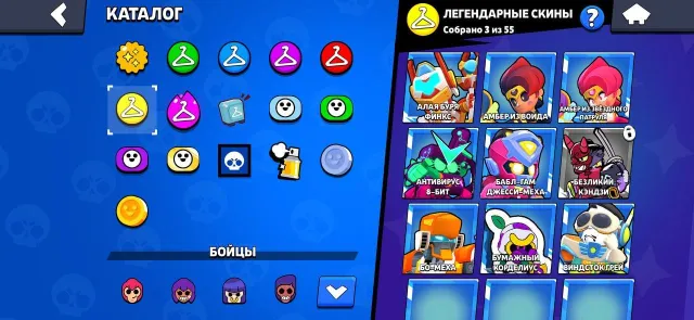 🔥JADE AGENT COLT 🏮OROCHI EDGAR🏮NEW YEAR SPIKE🎄482 GEMS💎 18 11 POWER🔥32000 COINS🪙, 20835 trophies, 87 brawlers, 4 primes