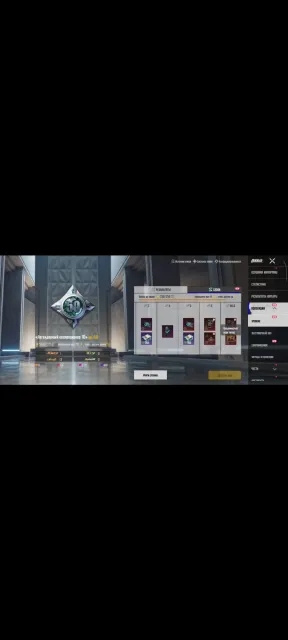 50 COL 👑🧊 ТОП СЕТЫ 👑🧊 X КОСТЮМ 4LV ❄️2ВНЕШКИ + 2 ДОНАТ ПРИЧЕСКИ❄️⭐2 ТОП ЭМКИ⭐️, Продажа, 73 уровень, Ранг: Бронза, 30+ мифик скинов, 10+ прокачиваемых оружий, 1-4 килл чатов, Нет спорт каров