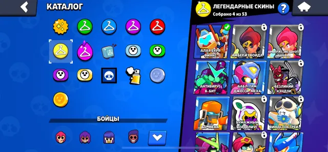 topaccount topaccount topaccount topaccount topaccount topaccount, trophies 10000, brawlers 58, primes 1
