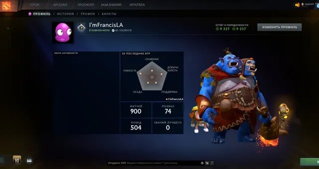 ❄️💠2000MMR❄️💠MAINPOOL❄️💠LAST GAME 8 YEARS AGO ❄️💠 NOT WITH BOTS❄️💠HIGH ORDER❄️💠 +-1000 MATCHES, Sale, 2000 MMR, 9000 Behavior score, 9000 вежливости, 900 games