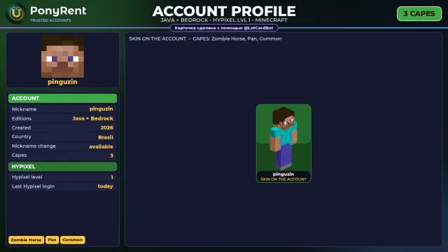 🦄 「MINECRAFT」 JAVA + BEDROCK ♡ 3 CAPES ♡ FULL ACCESS ♡ NO BAN HYPIXEL (1 LVL) 🌸 #4FIONN, Sale, All account data