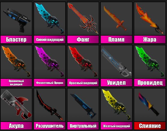 🔥🔥 SUPER VALUABLE ACCOUNT // 50k+ robux rap ⚡⚡, Sale, Voice chat: No