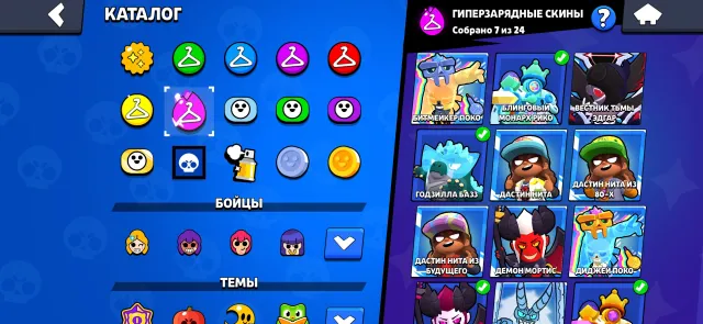 TOP ACCOUNT FOR MAIN IN BRAWL STARS, 66921 trophies, 106 brawlers, 42 primes