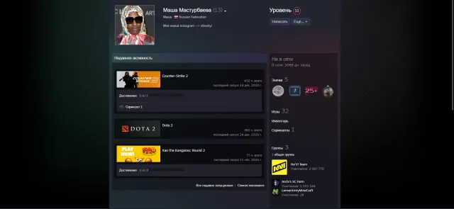🏆 CS2 PRIME ACCOUNT | 432 HOURS | IDLE FOR 6 YEARS (2000+ DAYS) | EMAIL + SDA #13, Sale, Inventory empty, PRIME available