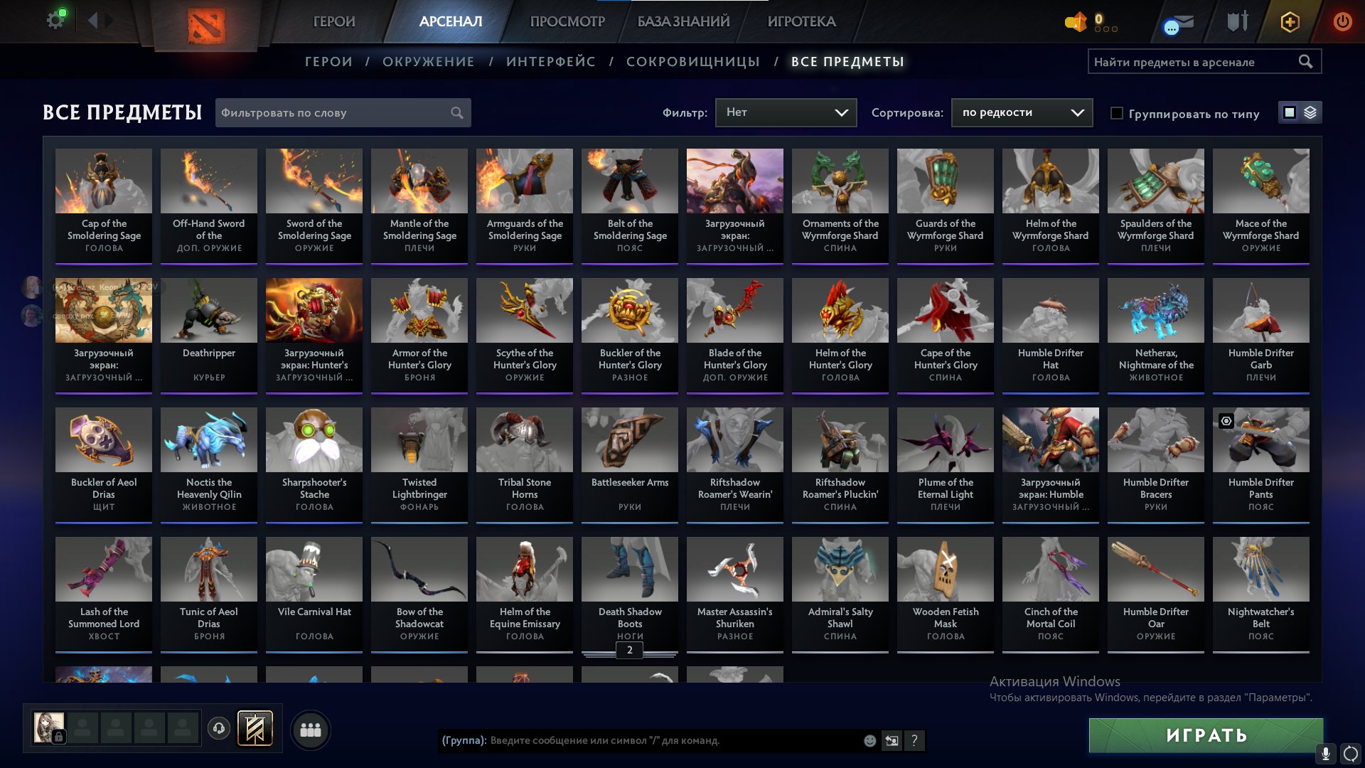 🍀🍀🍀 DOTA 2 🍀🍀🍀💎💎💎 RATING | MAINPOOL 💎💎💎👑👑👑 378 MMP 👑👑👑🎁🎁🎁 3855 ORDERS 🎁🎁🎁 #2, Sale, 565 MMR, 6699 Behavior score, 500 games, 303 hours