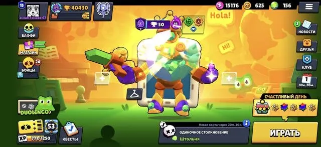 🎁BRAWL STARS + CLASH ROYALE 13100 CUPS 40450 CUPS ACCOUNT 2019🎁, 40450 cups, 105 brawlers, 15 primes