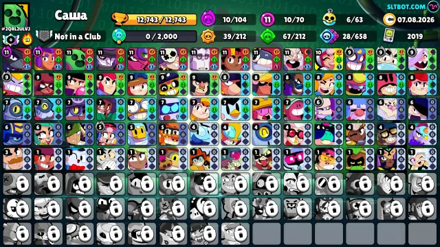 2019 ACCOUNT | 70 BRAWLERS | 10 P11 | 10 HYPERS | 425 GEMS, trophies 12743, brawlers 70