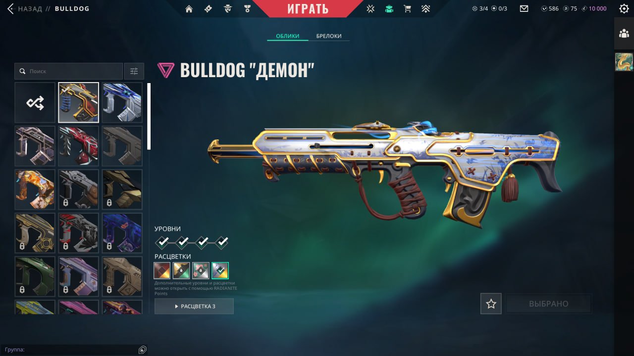 PERSONAL ACCOUNT 💜 LVL 172 💜 FULL ACCESS 💜 ORIGINAL EMAIL 💜 MANY VANDALS/KNIVES 💜 PRICE NEGOTIABLE, Sale, Gold 2, Agents: 29, Skins: 30