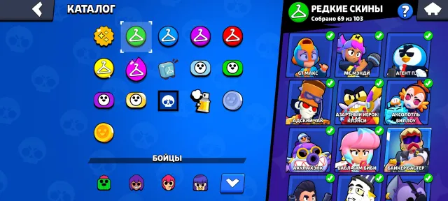 🔥 High-quality Brawl Stars account created in 2020! Perfect as your main account., trophies 27359, brawlers 86, primes 6