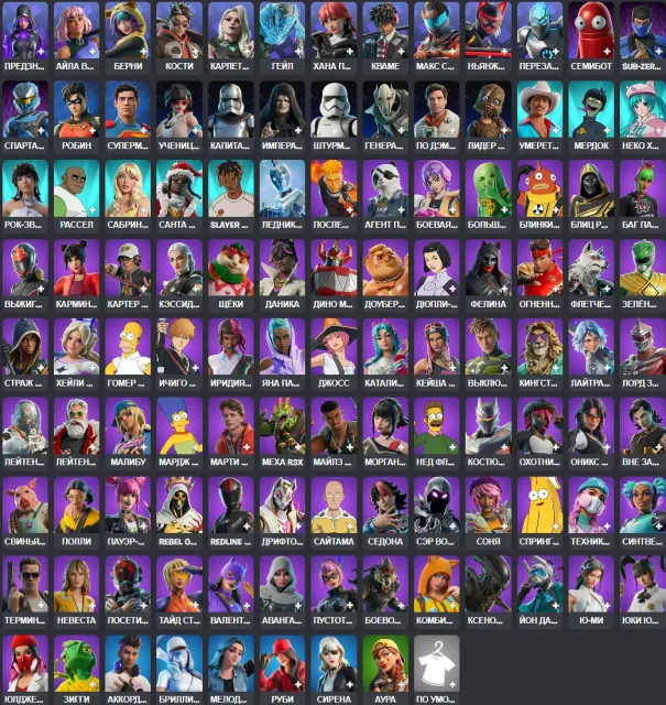 Level 1369 | 600 hours | 114 skins | Paid items: Starter packs, Fortnite Crew, Sale, skins 115