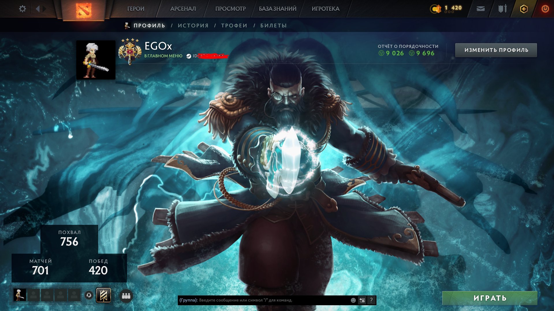 ✅⭐ 𝟑𝟒𝟕𝟎 𝗠𝗠𝗥 ⭐✅⭐MEGA TOP MAINPOOL⭐✅ 1600 ITEMS ✅ HIGH DECENCY ✅ FIRST MAIL ✅, Sale, 3470 MMR, 12000 Behavior score, 11000 вежливости, 1000 games, 2000 hours