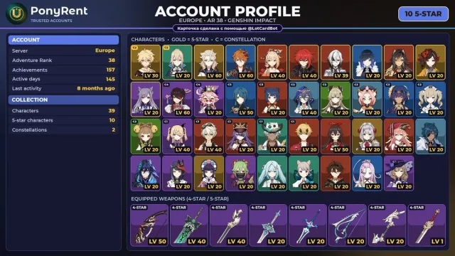 🦄 【GENSHIN】 [EU] 10 LEG: 🌪Jinn C2 🪨Albedo 💧Tartaglia 🔥Yoimiya 🔥Diluc 🔥Harlequin 💧Eula 🔥Dehya #4B02RT, Any platform, Email linked, Iter, Levelled up, AR 38