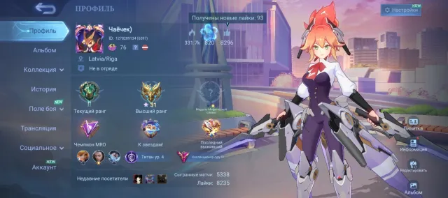 Fanny Aspirant, Benedetta Ducati, Granger Prime, Collector Natalia, Sale, Rank: Mythical Glory, Level: 76, Win Rate: 51%, Heroes: 133, Skins: 401