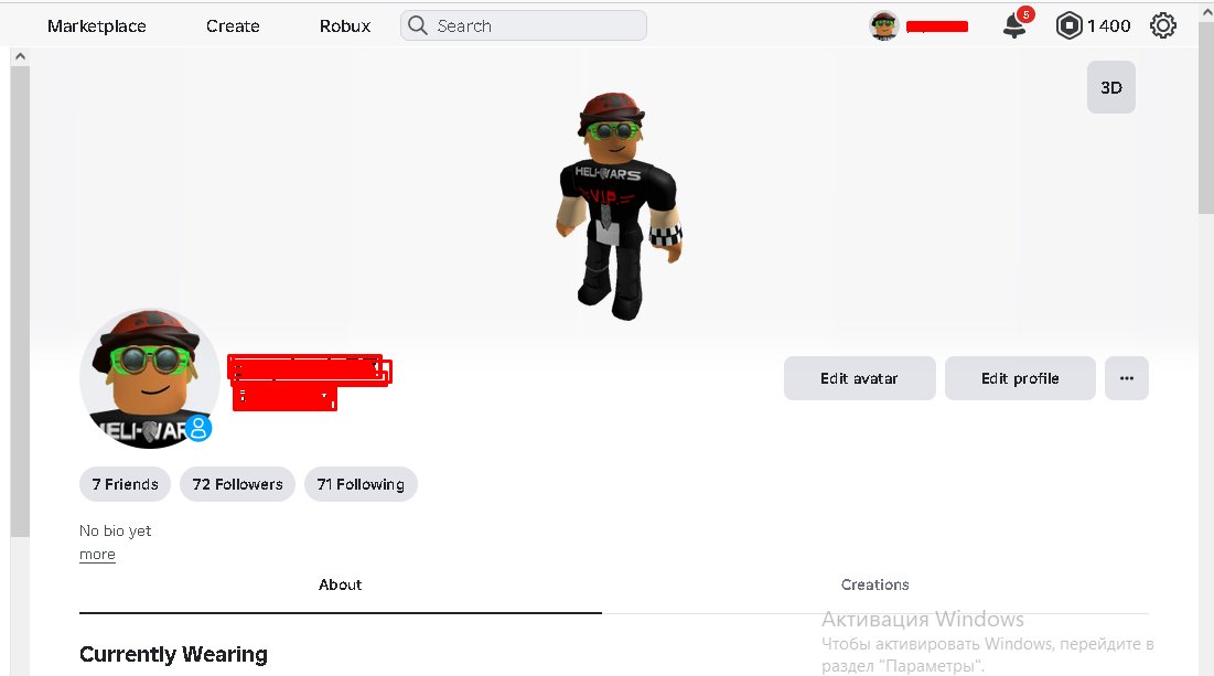 👑 [FOR SALE] Elite Archived OG Roblox Account (2010) | 31K+ RAP + 1400 Robux👑, Sale, Voice chat: No