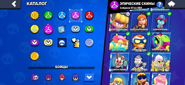 💎🌌⁘|4 brawl pass+ | ⁘🌌⁘ | ranked - 3 legendaries ⁘ |💎⁘ |many skins⁘ |🌌⁘ |26 11 power+many buffs⁘ |🌌 1 3 prime🌌, 32380 trophies, 95 brawlers, 21 primes