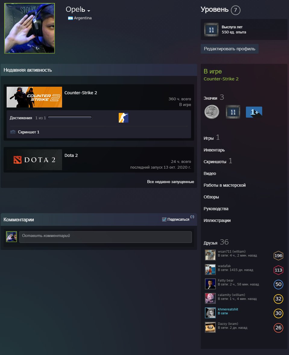🍔【CS2 PRIME 360h.】【⭐️+6 MEDALS⭐️】💙10 YEARS, 5 YEARS, GO, LOYALTY, FOR 21 AND 16 YEARS💙🟥【PREMIER ✅】🟥, Sale, Available, Yes PRIME, FACEIT, With registration: Yes